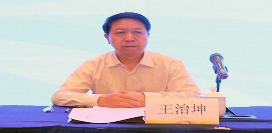 2016q全省社?x)救助工作?x)议暨敬老院C会(x)化改革推q会(x)在中山召开