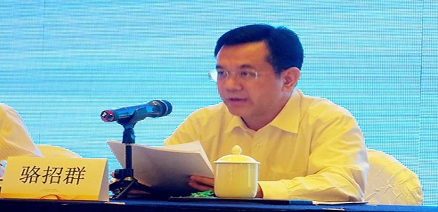 2016q全省社?x)救助工作?x)议暨敬老院C会(x)化改革推q会(x)在中山召开
